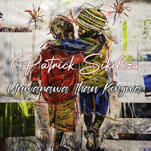 Uuwanawa Ihau Kongwa