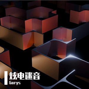 《三十七度体温沉入海底》