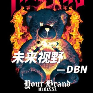 未来视野-DBN（prod.CHXX）