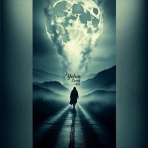 Çağırdım Eceli (feat. Okan Deniz)