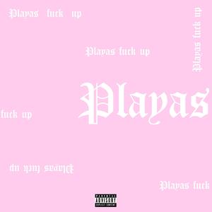 Jus' Friends (I Kno She Lyin')