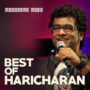 Kinginikattu (From "Mallu Singh")