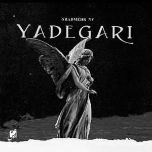 Yadegari