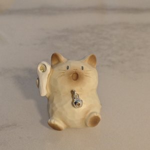 2026年01月23日 18点37分 (mp3cut.net).wav