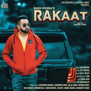 Rakaat