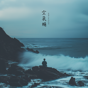 我想将银河赠与你