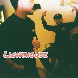 灯塔（Lighthouse）/feat李静儿