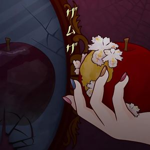 ザムザ(feat.KAITO)(萨姆沙)