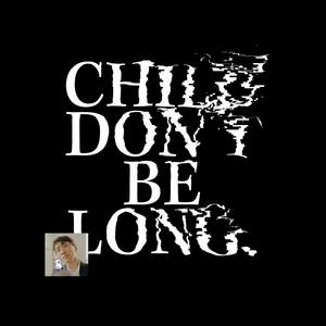 Dùng Rồi (Rejected Song)