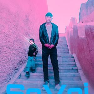 uyhurqa 伴奏unu talmayman