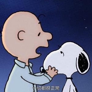 舒伯特玫瑰（翻自 蓝心羽）