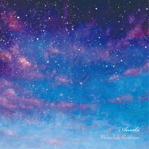 Star Crossed Lovers pt.2