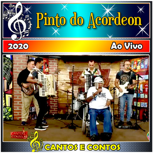 Sambaiãozar - Ao Vivo
