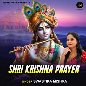 Shri Krishna Prayer