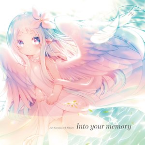 wish upon the polar star