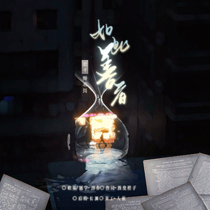 如此善者—《格杀棋局》ed