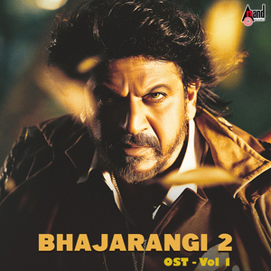 Dhanavantri Vamsha Evolution Myth