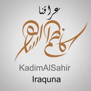 Iraquna