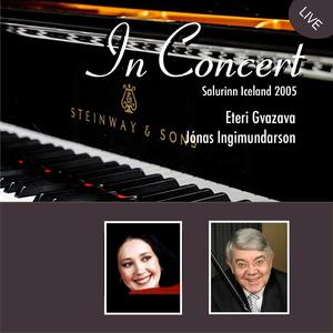 Na balu (feat. Eteri Gvazava)