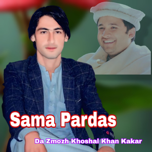 Da Zmozh Khoshal Khan Kakar