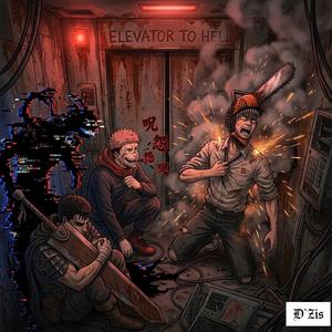 ELEVATOR TO HELL