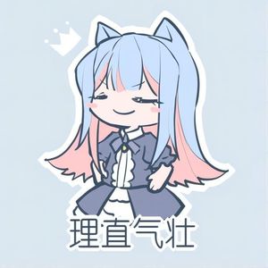 想和你迎着台风去看海