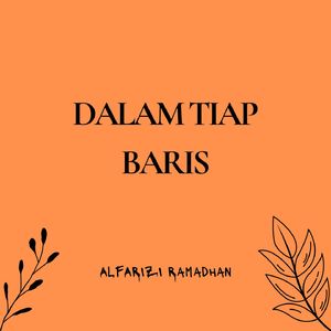 Dapat menggantikanmu