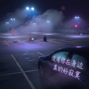 你是我一生永远的幸福