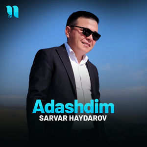 Adashdim
