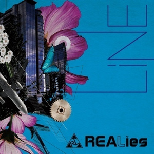 君と僕、泡沫の夏