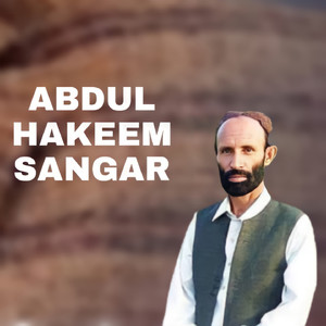 Mor Ya Ma Khabra We-