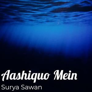 Bewafa Re Tu Na Samghi Meri Wafae
