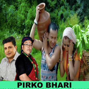 Pirko Bhari