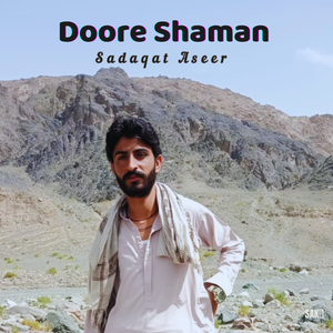 Doore Shaman