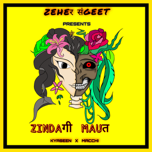 Zindagi Maut