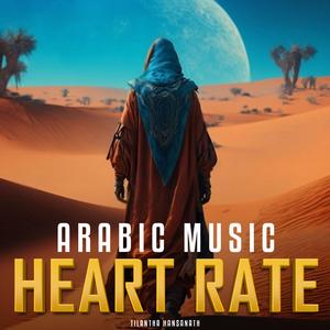 Heart Rate (Arabic Instrumental Version)