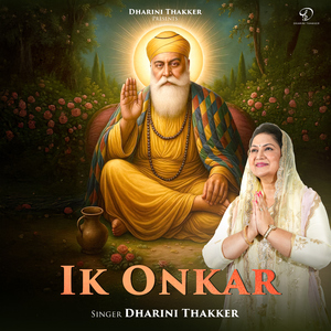 Ik Onkar