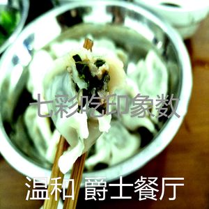 有趣点心情怀