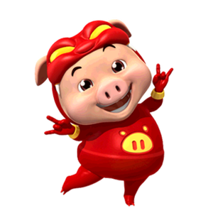 猪猪侠（《猪猪侠》主题曲完整版)