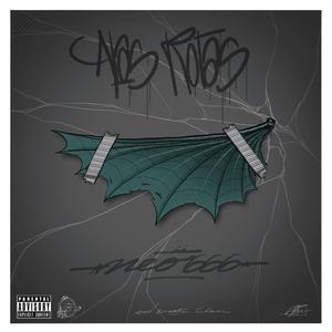 Seres (feat. Mala Suerte Beats, Skir, Me & Ma)