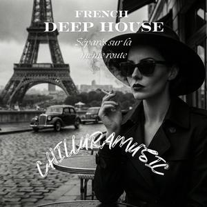 Séparés sur la même route