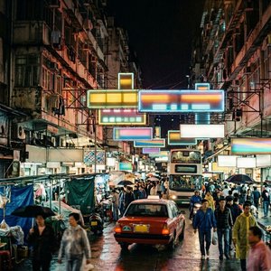 Dạo Bước Hongkong (Lo-Fi Version)