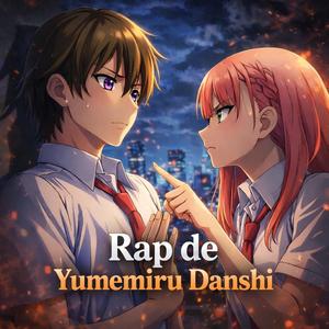 Yumemiro Danashi Rap