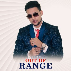 Out of Range