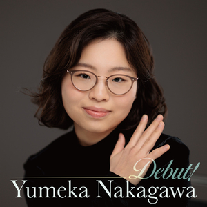 子どもの情景 Op.15 第4曲 ねだる子供