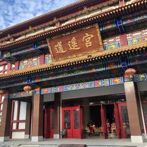 郑伊健-友情岁月DJ小雷2017