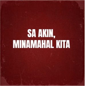 Sa Akin, Minamahal Kita (Musikerong Palaboy)