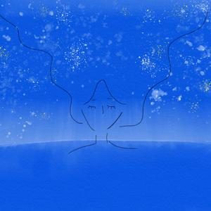 Noli Respicere (Single)