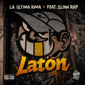 Latón