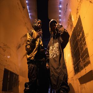 Walking (feat. Blas)